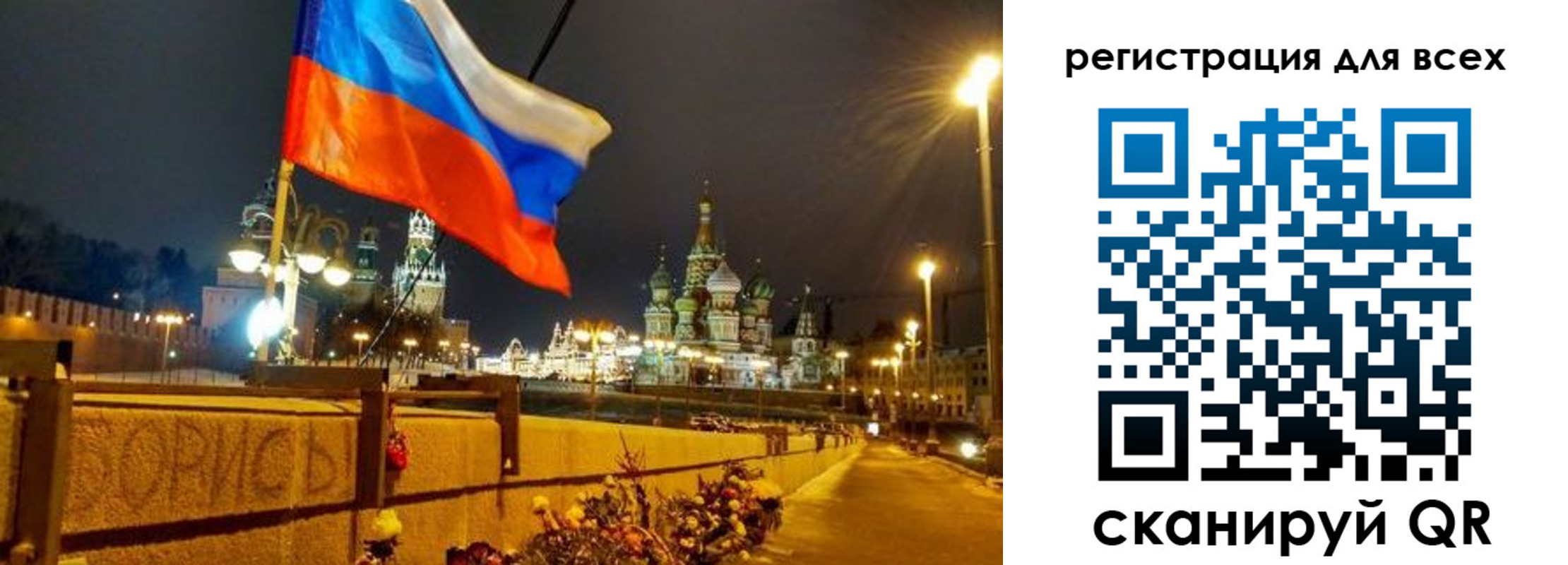 найти адрес прописки в Урус-Мартане